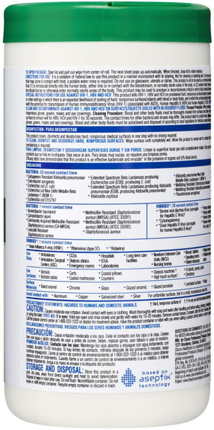 Clorox Healthcare Hydrogen Peroxide Cleaner Disinfectant Wipes 6.75 X 9 95 Count (Package May Vary)