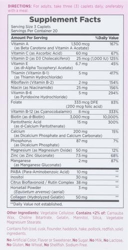 Nature'S Bounty Hair Skin & Nails 60 Caplets