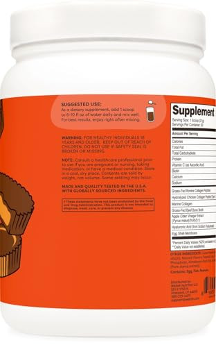 Wellah The Afterglow Multi Collagen Protein Beauty (Peanut Butter Chocolate Flavored) 30 Servings