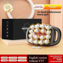 Brand high-end 16-head fascia gun multi-head massager waist and back muscles deep relaxation 16-head massager