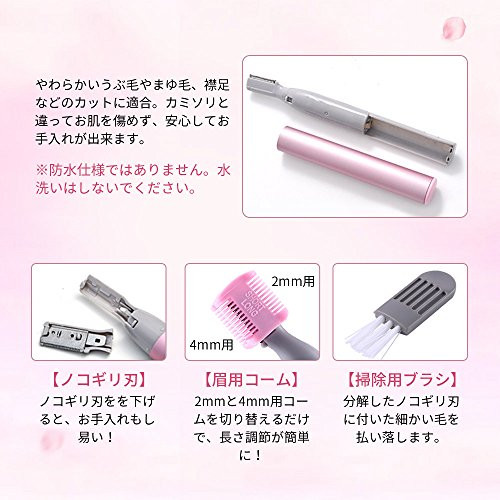 Zjchao Hair Removal For Women, Eyebrow Trimmer Electric Mini Epilator Eyebrow Hair Remover For Brows Face Body Painless Hair Removal Device Battery Operated