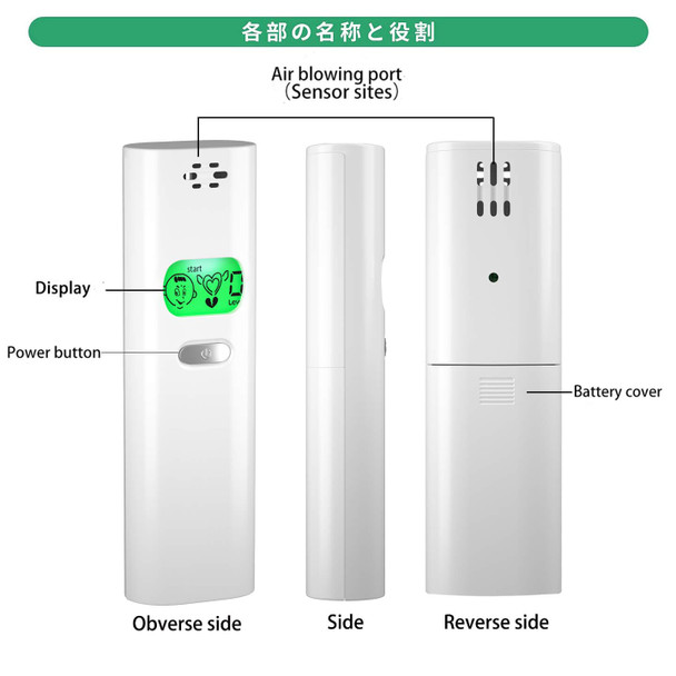 Coolker Bad Breath Tester, Portable Instant Mouth Odor Detector, Bad Breath Analyzer For Oral Health Check (White 2)
