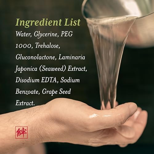 Xesso Nuru Massage Therapy Gel , Waterbased Concentrate For Full-Body Massage, Unscented Non-Staining For Sore Muscles & Dry Skin, Seaweed & Grape Seed Extract Enriched, Made In Usa 33.8 Fl Oz
