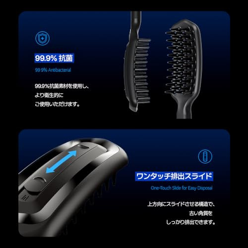 Forbeaut Dandruff Brush For Scalp Care Hygienic Hair & Scalp Massager With Slide-To-Clean Design Removes Dandruff & Flakes Gentle Exfoliation Improves Blood Flow