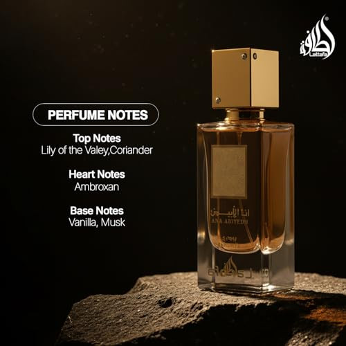 Lattafa Perfumes Ana Abiyedh Poudree For Women Eau De Parfum Spray 2.0 Ounce / 60 Ml