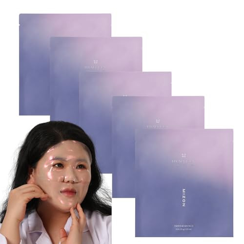 Mizon Hyalugen Pearl Jelly Face Mask (5 Pack) With Collagen & Hyaluronic Acid Korean Beauty Full Face Sheet Mask Glowy Pearl Finish