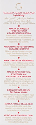 Guinot Hydra Sensitive Face Mask 1.7 Oz