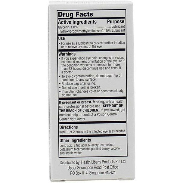 Visual Ocuity 2 vials by Longevity Science