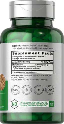Horbaach Muira Puama Root Extract 90 Capsules