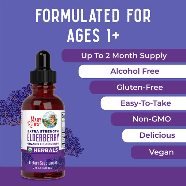 Maryruth's Organics Elderberry Syrup Extra Strength Usda Organic Elderberry Sugar 2 Fl Oz
