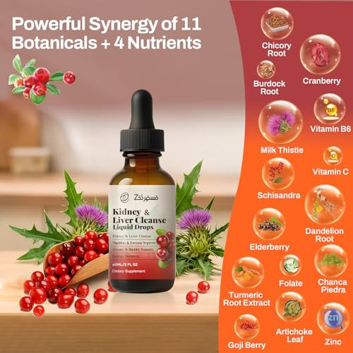 Pavintrix Kidney Cleanse Drops With Cranberry Extract Milk Thistle Chanca Piedra 60Ml