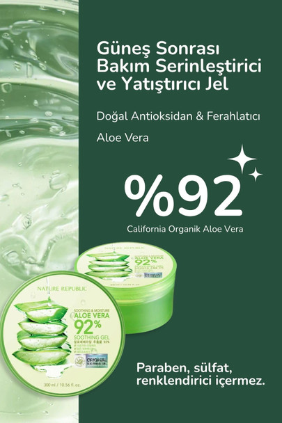 Nature Republic Natural Republic Aloe Vera Gel 10.14 Fluid Ounce 300Ml