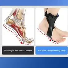 YIYUEQIANLI Drop Foot Brace Orthosis AFO AFOs Ankle Support With Comfortable Adjustable Buckle for Hemiplegia Stroke Shoes Walking  Normal Left  M22.4-24.9cm
