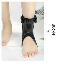 YIYUEQIANLI Drop Foot Brace Orthosis AFO AFOs Ankle Support With Comfortable Adjustable Buckle for Hemiplegia Stroke Shoes Walking  Normal Right  M  22.4   24.9cm