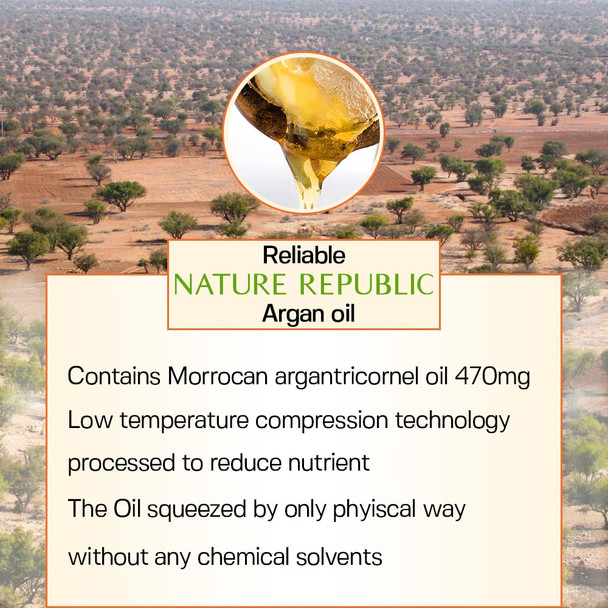 Nature Republic Argan Essential Deep Care Hair Pack / 200 Ml