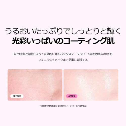 Klavuu Actress Backstage Boosting Cushion Glow 21 Soft Ivory Korean Cushion Foundation