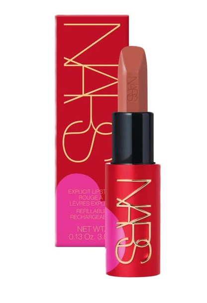 Nars Explicit Lipstick Only Yours 0.13 Oz