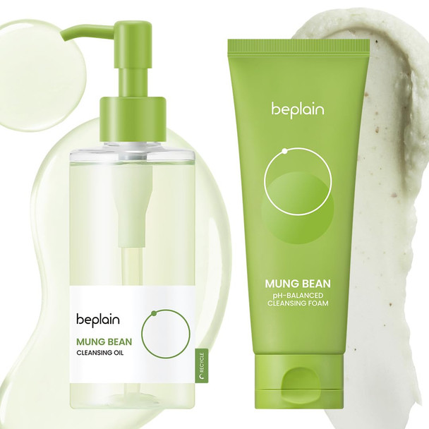 Beplain Mung Bean Cleansing Oil Gentle Makeup Remover For Sensitive Skin Deep 6.76 Fl.Oz