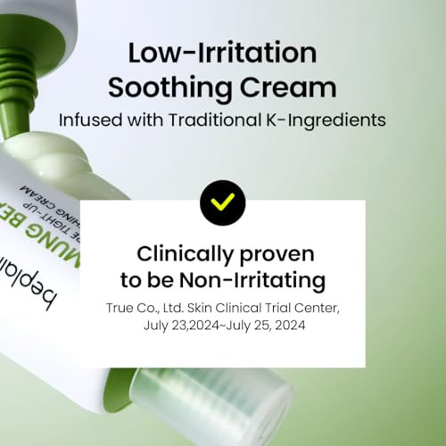 Beplain Mung Bean Peptide Soothing Cream Cooling and Hydrating Peptide Moisturizer Redness 2.02 Fl.Oz