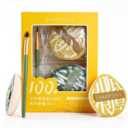Amortals Makeup and Powder Puff Set With Concealer Brush Foundation s 2Pcs