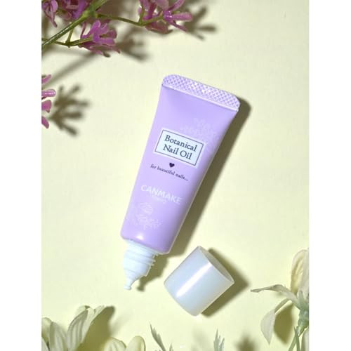 Canmake Botanical Nail Oil Unscented Moisturizing Glossy 0.30 Fl. Oz