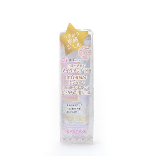Canmake Mermaid Skin Gel 01 Clear 1.41 Oz 40 G
