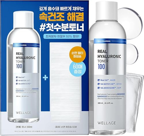 Wellage Real Hyaluronic Toner 100 For Face Korean Beauty Toner 93% Hyaluronic 10.1 Fl.Oz