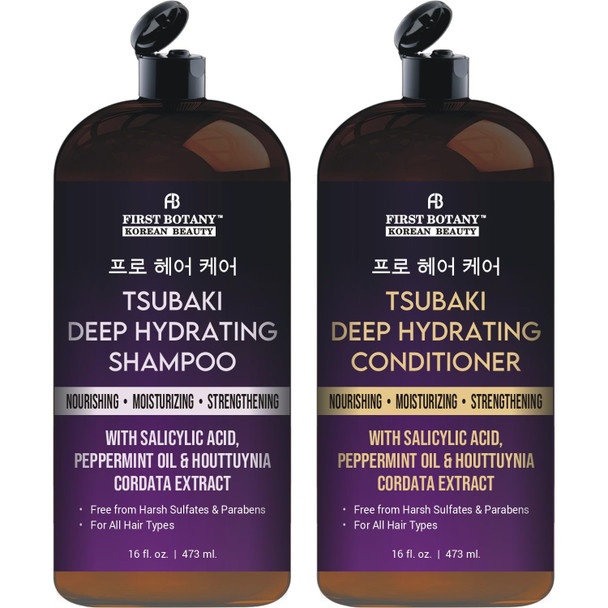 First Botany Tsubaki Strength Repair Shampoo and Conditioner For Damaged Hair 16 Fl Oz