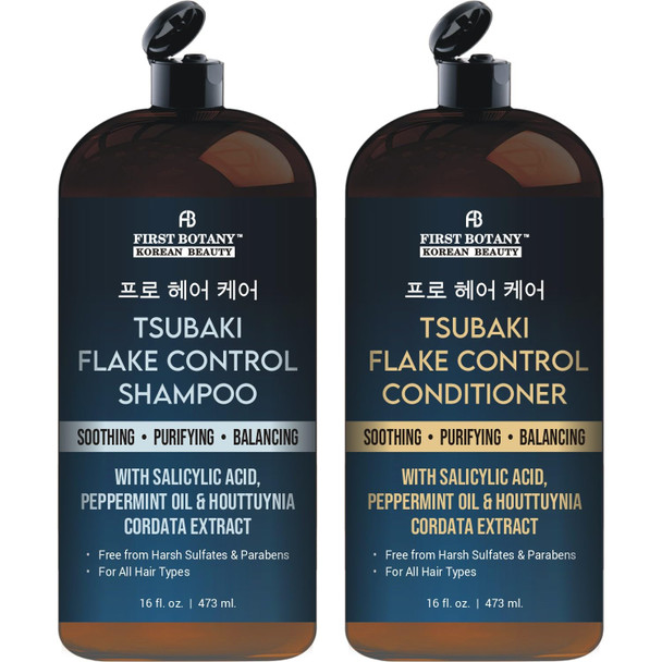 First Botany Tsubaki Strength Repair Shampoo and Conditioner For Damaged Hair 16 Fl Oz