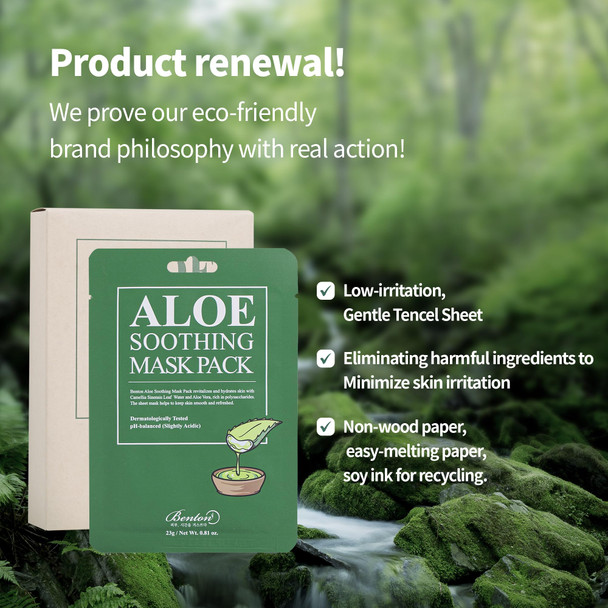 Benton Aloe Soothing Mask Pack 10 Pack 230G_ Aloe and Green Tea 23G 10 Pack