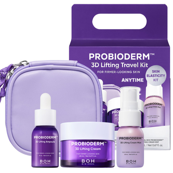 Bioheal Boh Probioderm 3D Lifting Cream Cardi BS Advanced Korean Facial Night Cream 1.7 Fl Oz