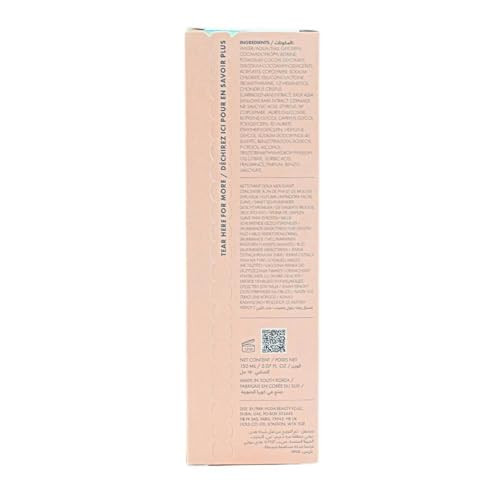 Huda Wishful Get Clean 2% Pha and Sea Moss Gentle Foaming Cleanser 5.07 Oz
