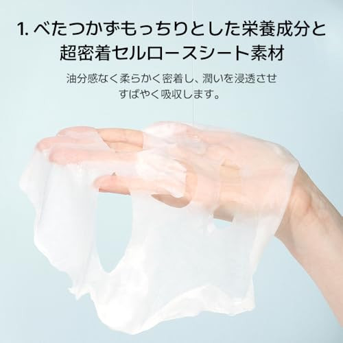 Aplb Tranexamic Acid Niacinamide Sheet Mask Tranex Niac Cen 17.2% /Korean Skincare Ation 0.85 Fl.Oz