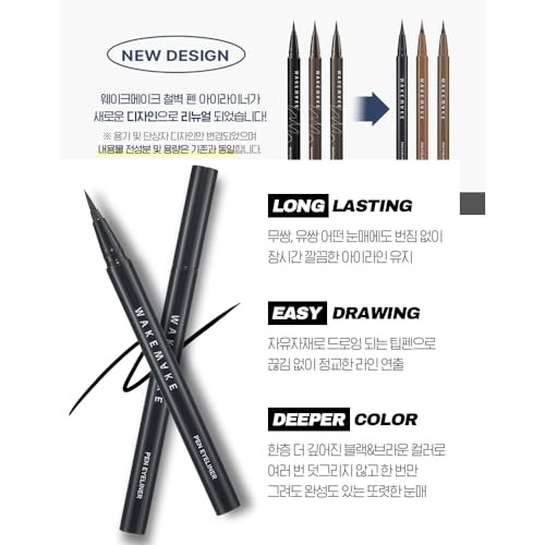 Wakemake Any Proof Eyeliner Korean Makeup Liquid Eyeliner Waterproof SmudgeProof UltraFine Tip 0.05 Oz Pack Of 2