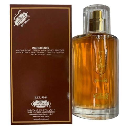 Al-Rehab Choco Musk Eau De Parfum For Men And Women Chocolate Musk 50Ml