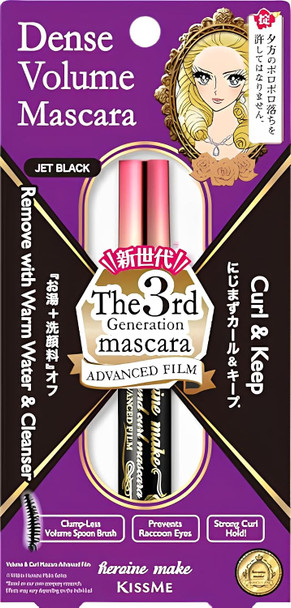 Heroine Make by KissMe Mini Waterproof Mascara Black Waterproof Formula for Long Lasting Volume and Length  Hypoallergenic  Curling and Smudge Proof  Made in Japan