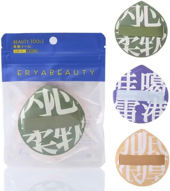 4PCS Multiple colors Foundation Sponge, Korean Makeup Sponge Puff Teardrop Setting Powder Puff Face Makeup Cushion Puff Soft Beauty Blender Sponge Concealer Liquid Cream Powder, Beginner Friendly Face