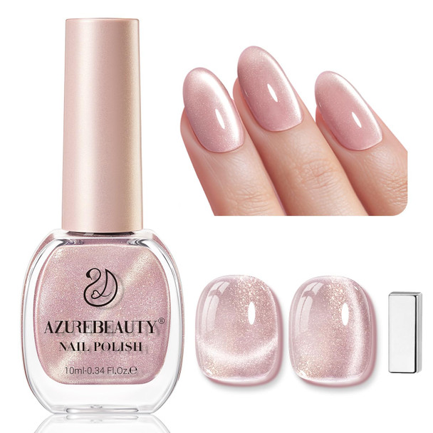 AZUREBEAUTY Cat Eye Nail Polish Quick Dry Nude Glitter Toe Nail Polish Natural Shine Nail Lacquer Salon Quality for Women