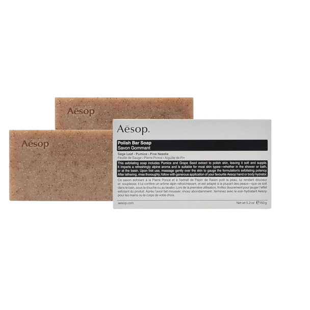 Aesop Refresh Body Cleansing Slab | Non-Drying Gentle Bar Soap Boosted With Botanical Oils | 5.2oz (Pack of 2)