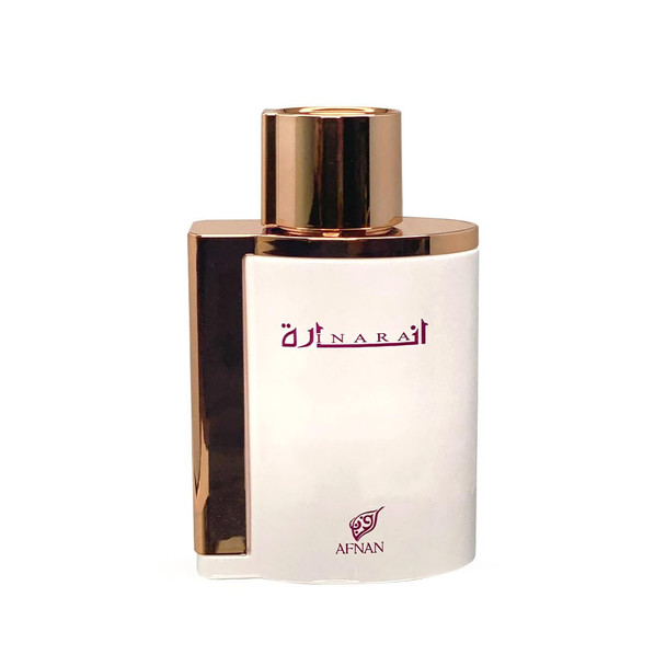 Afnan Pure Musk Unisex Eau De Parfum