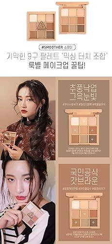 3Ce 3 Concept Eyes Mood Recipe Multi Eye Color Palette Smoother Powder