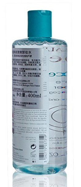 Cleanance Micellar Water by Avene for Women -400ml / 13.5 oz Cleanser