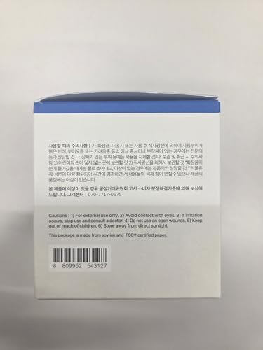 Round Lab Birch Juice Moisturizing Intensive Cream deep Hydration Face Cream Birch Sap And Hyaluronic Acid Moisture Barrier Care Rich But Nongreasy Texture Korean Skincare 1.69 Fl Oz
