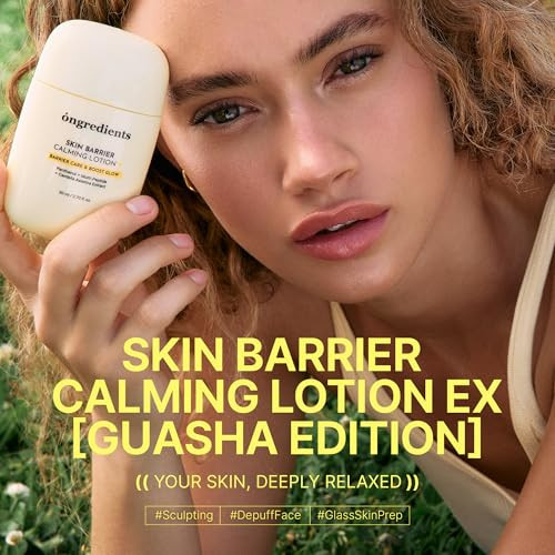 Ongredients Skin Barrier Calming Lotion Ex Gua Sha Edition Skin Prep And Grip Lotion For Face And Neck Massage Depuffing Ghkcu Peptide Collagen Korean Skincare 2.70 Fl. Oz. 80Ml
