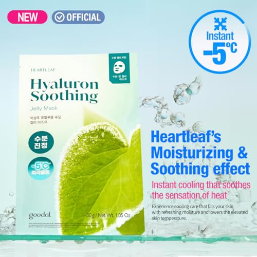 Goodal Heartleaf Hyaluron Soothing Jelly Mask 1Ea