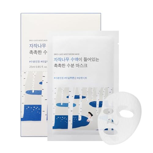 Round Lab Mugwort Calming Sheet Mask Unscentedcalm Irritated Skin Soothing Care Hydration Lock Cooling Effect 10Ea