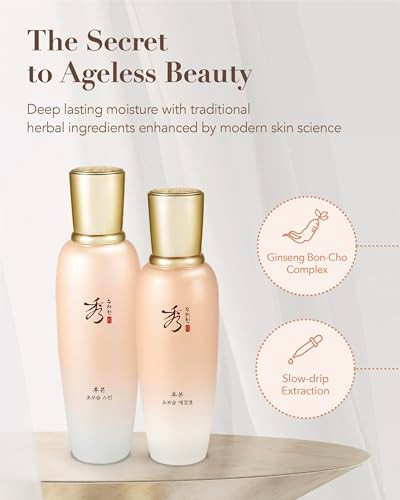 Sooryehan Bon Extra Moisture Korean Skin Care Set Luxury Premium Highend By Lg Beauty. Hydrating Toner Emulsion Lotion Cleansing Foam Eye Cream. 13.01 Fl Oz