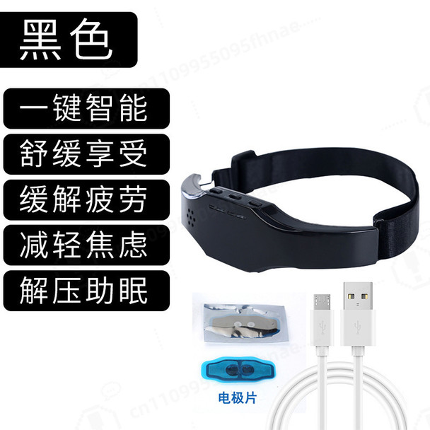 Intelligent Head Mounted Sleep Instrument Micro Current Head Pulse Decompression Massager for Depression Anxiety