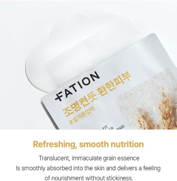 Fation Real Fit Mask, 5 Pack