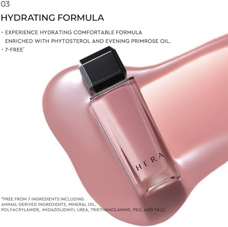 HERA Sensual Nude Lip Gloss  - 0.17 oz. (5g)